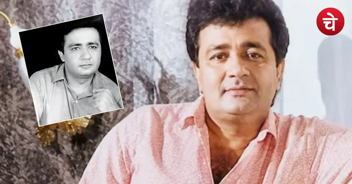 Gulshan-kumar 1